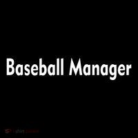 Baseball Manager City Backpack