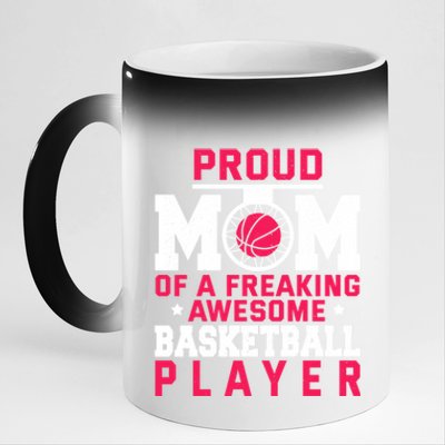 Basketball Mom Bball Player Mother Theme Quote Gift 11oz Black Color Changing Mug