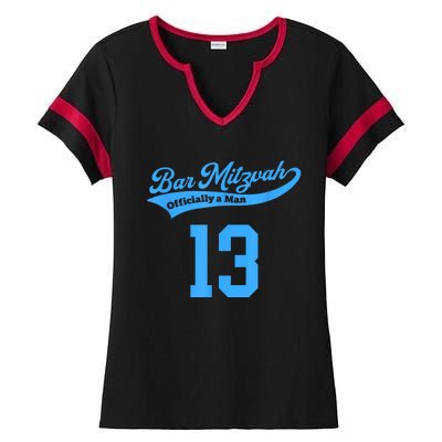 Bar Mitzvah Ladies Halftime Notch Neck Tee