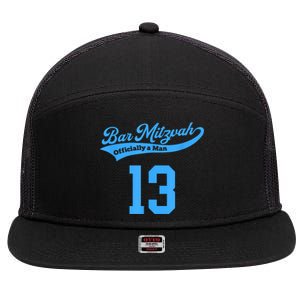 Bar Mitzvah 7 Panel Mesh Trucker Snapback Hat