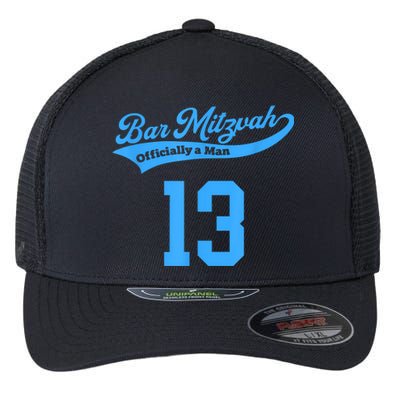 Bar Mitzvah Flexfit Unipanel Trucker Cap