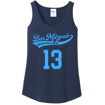 Bar Mitzvah Ladies Essential Tank