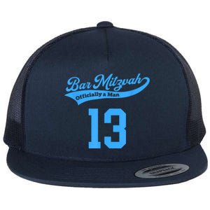 Bar Mitzvah Flat Bill Trucker Hat