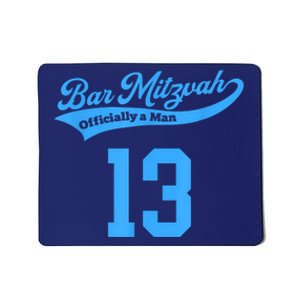 Bar Mitzvah Mousepad