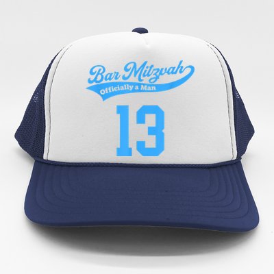 Bar Mitzvah Trucker Hat