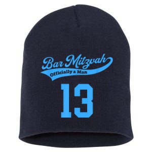 Bar Mitzvah Short Acrylic Beanie