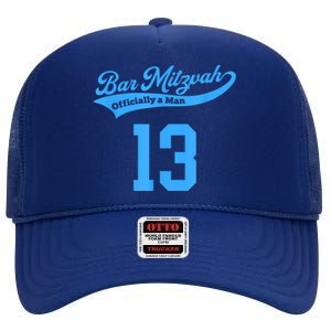 Bar Mitzvah High Crown Mesh Back Trucker Hat