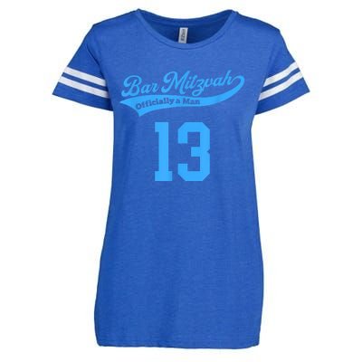 Bar Mitzvah Enza Ladies Jersey Football T-Shirt