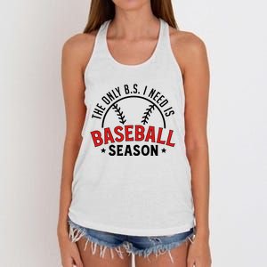 Baseball Mama Women's Knotted Racerback Tank