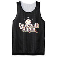 Baseball Mom Baseball Lover Women Mesh Reversible Basketball Jersey Tank