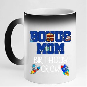 Bonus Mom Birthday Crew Outer Space Planet Family Bday Party Gift 11oz Black Color Changing Mug