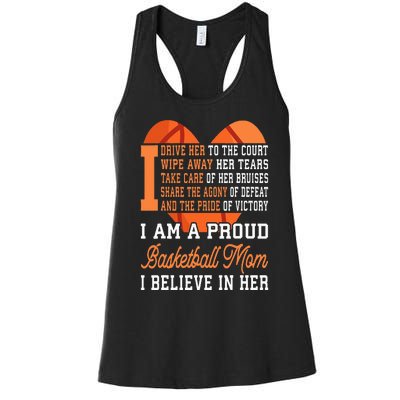 Basketball Mom Women's Racerback Tank