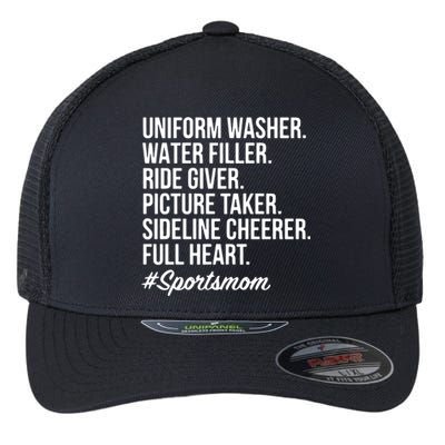 Baseball Mom Flexfit Unipanel Trucker Cap