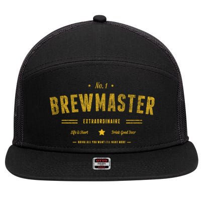 Brew Master Beer Brewing Homebrew Gift For Brewer Brewmaster Great Gift 7 Panel Mesh Trucker Snapback Hat