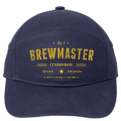 Brew Master Beer Brewing Homebrew Gift For Brewer Brewmaster Great Gift 7-Panel Snapback Hat