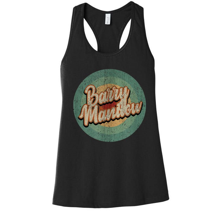 Barry Manilow Circle Retro Vintage Music Women's Racerback Tank