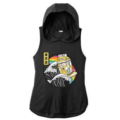 Banana Milk Carton Surfing Wave Rainbow Kawaii Vaporwave Gift Ladies PosiCharge Tri-Blend Wicking Draft Hoodie Tank