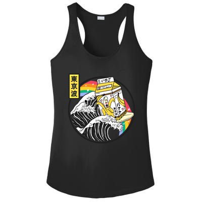 Banana Milk Carton Surfing Wave Rainbow Kawaii Vaporwave Gift Ladies PosiCharge Competitor Racerback Tank