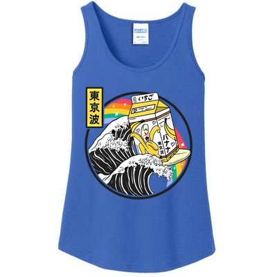 Banana Milk Carton Surfing Wave Rainbow Kawaii Vaporwave Gift Ladies Essential Tank