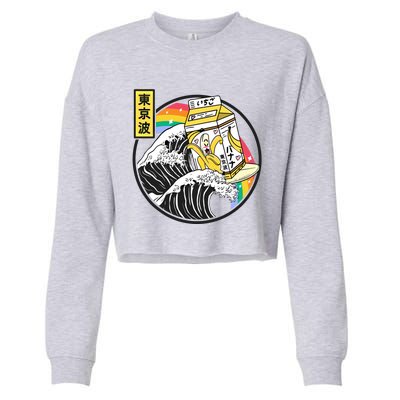 Banana Milk Carton Surfing Wave Rainbow Kawaii Vaporwave Gift Cropped Pullover Crew