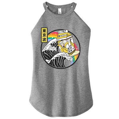 Banana Milk Carton Surfing Wave Rainbow Kawaii Vaporwave Gift Women’s Perfect Tri Rocker Tank