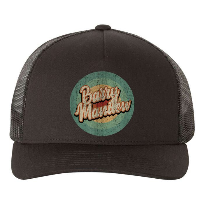 Barry Manilow Circle Retro Vintage Music Yupoong Adult 5-Panel Trucker Hat