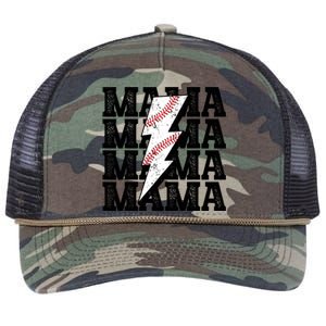 Baseball Mama Distressed Lightning Bolt Mom Retro Rope Trucker Hat Cap