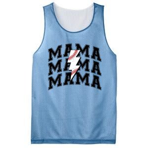 Baseball Mama Distressed Lightning Bolt Mom Mesh Reversible Basketball Jersey Tank