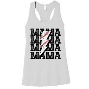 Baseball Mama Distressed Lightning Bolt Mom Women's Racerback Tank