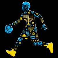 Basketball Menorah Dreidel Jewish Hanukkah Doggie Tank