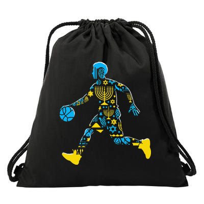 Basketball Menorah Dreidel Jewish Hanukkah Drawstring Bag
