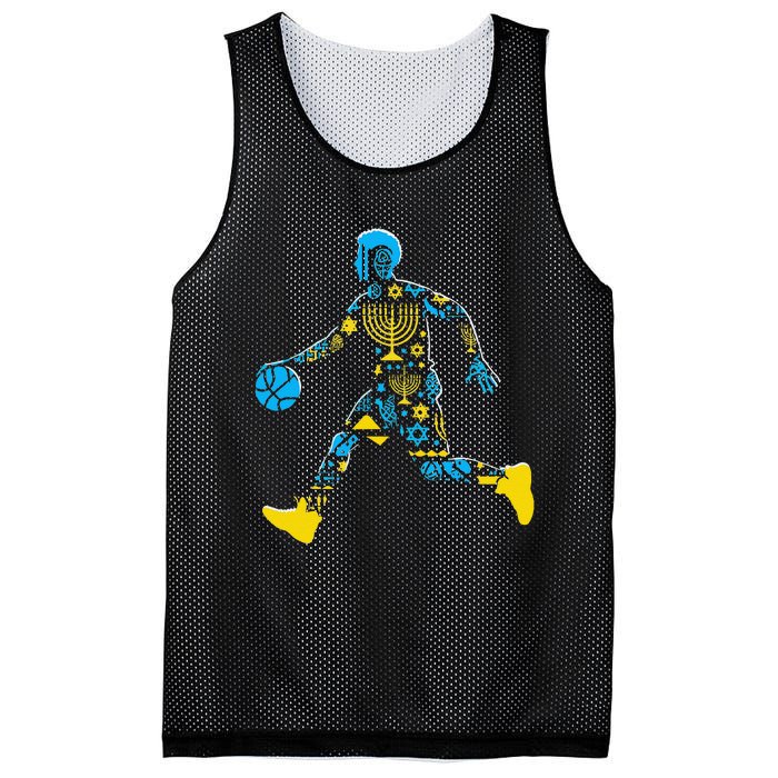 Basketball Menorah Dreidel Jewish Hanukkah Mesh Reversible Basketball Jersey Tank