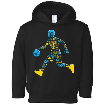 Basketball Menorah Dreidel Jewish Hanukkah Toddler Hoodie