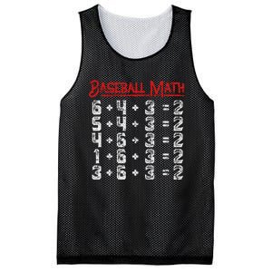 Baseball Math Double Play Kids Mesh Reversible Basketball Jersey Tank