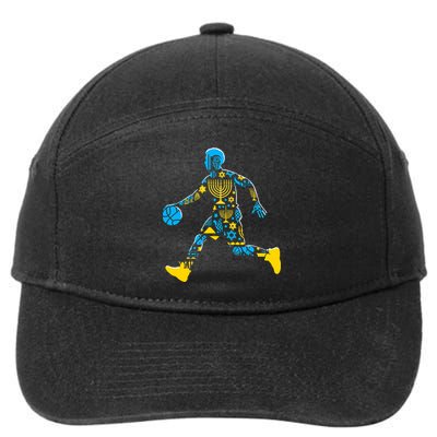 Basketball Menorah Dreidel Jewish Hanukkah 7-Panel Snapback Hat