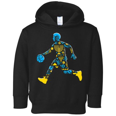 Basketball Menorah Dreidel Jewish Hanukkah Toddler Hoodie