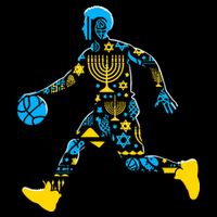 Basketball Menorah Dreidel Jewish Hanukkah Womens T-Shirt