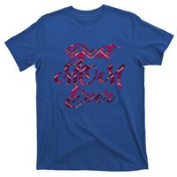 Best Mom Ever Mothers Day Stitches Pattern Design Gift T-Shirt