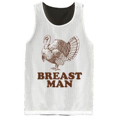 Breast Man Funny Turkey Thanksgiving Mesh Reversible Basketball Jersey Tank