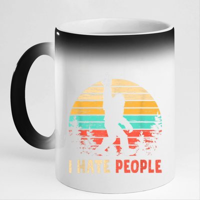 Bigfoot Middle Finger I Hate People Abduction Sasquatch 11oz Black Color Changing Mug