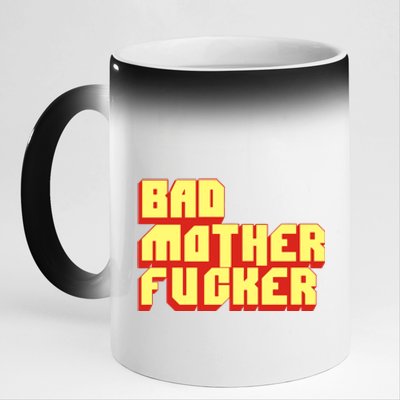 Bad Mother Fucker 11oz Black Color Changing Mug