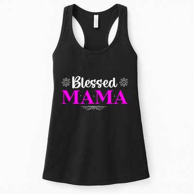 Blessed Mama Funny Mothers Day T Womens Tank Top