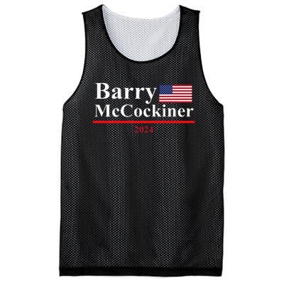 Barry Mccockiner Funny Presidential Election 2024 Parody Mesh Reversible Basketball Jersey Tank