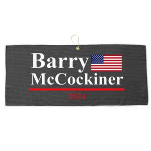 Barry Mccockiner Funny Presidential Election 2024 Parody Large Microfiber Waffle Golf Towel