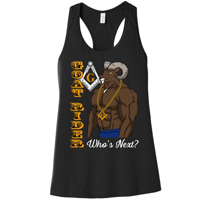 Brothers Masons Goat Rider WhoS Next Masonic Women's Racerback Tank