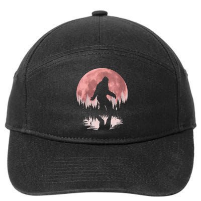 Bigfoot Moon Graphic Night Forest! Cool Sasquatch 7-Panel Snapback Hat