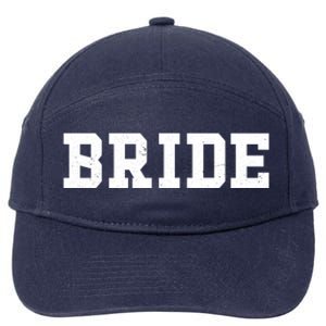 Bride Meaningful Gift 7-Panel Snapback Hat