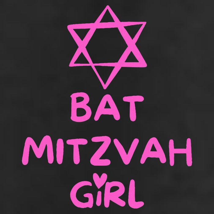Bat Mitzvah Girl Jewish Star Of David 7 Panel Mesh Trucker Snapback Hat