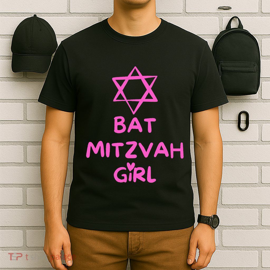 Bat Mitzvah Girl Jewish Star Of David T-Shirt