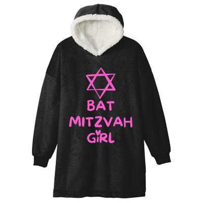 Bat Mitzvah Girl Jewish Star Of David Hooded Wearable Blanket